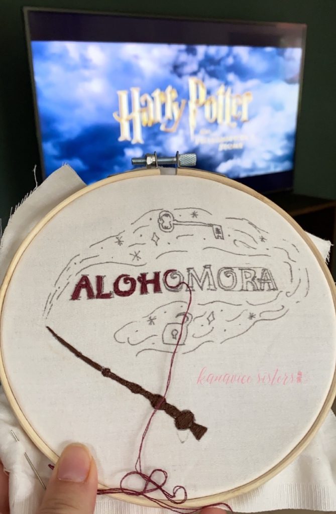 Harry Potter Embroidery